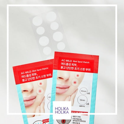 Holika Holika Acne Care Mild Red Spot Patch, 12 pcs